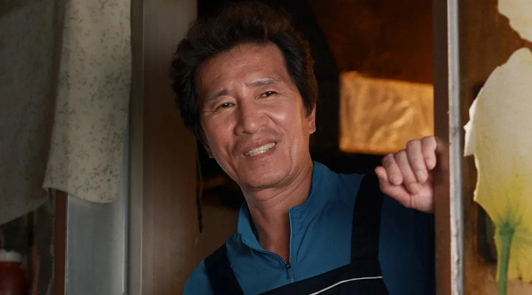 シン・ジョングン