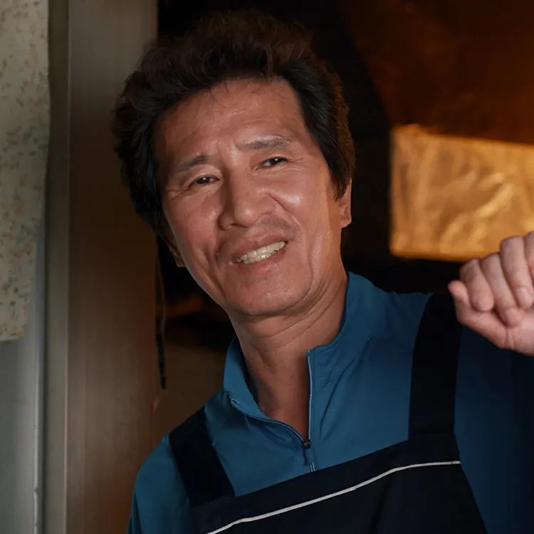 シン・ジョングン